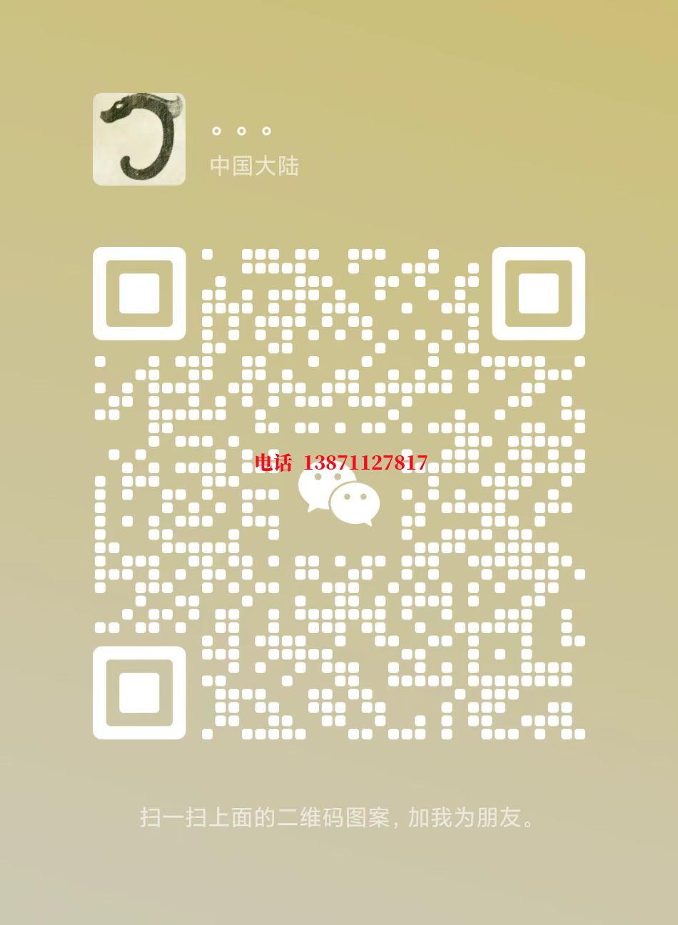 西双版纳高压管道清洗自来水球墨铸铁管物理清洗